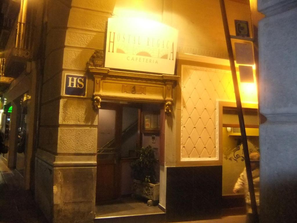 Hostal Rugaca Χουέσκα Εξωτερικό φωτογραφία